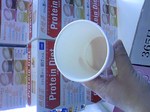 プロテインダイエット
